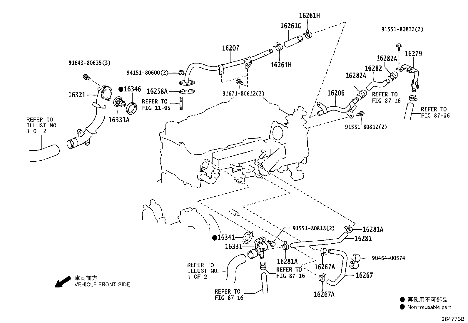 Figure 164775B