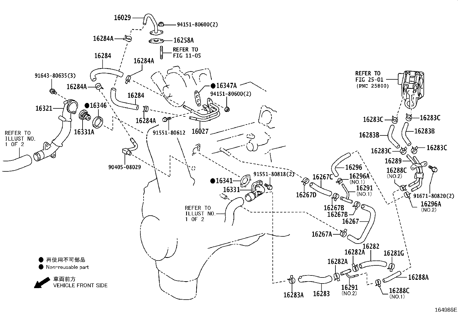 Figure 164986E