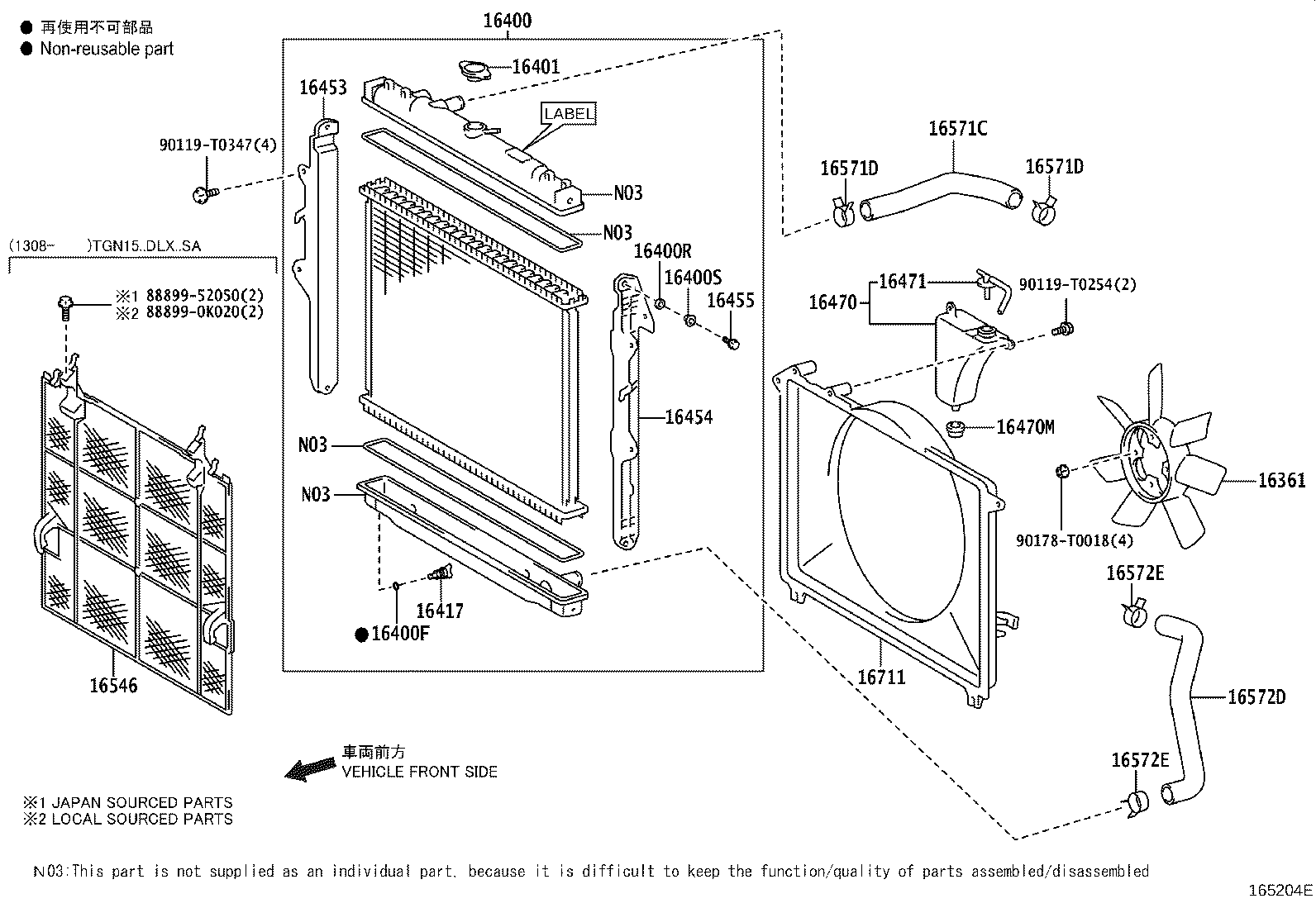 Figure 165204E