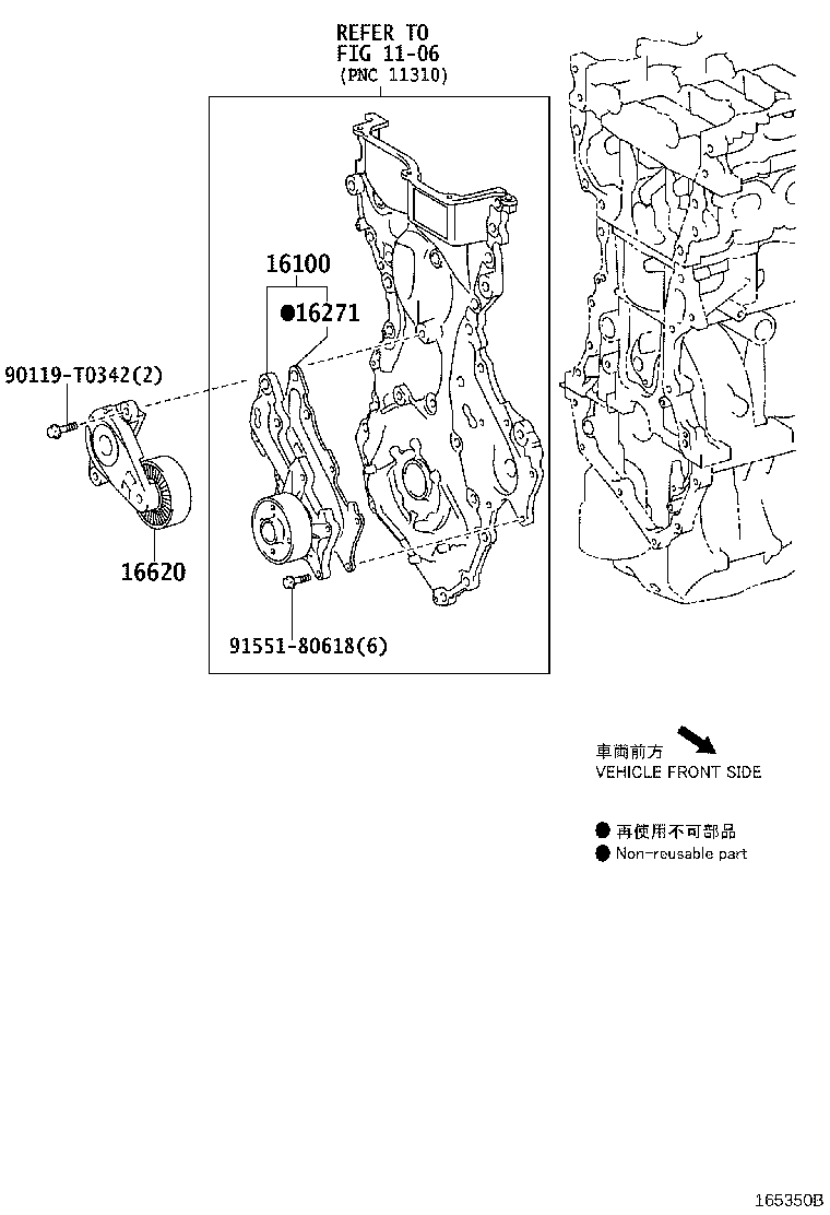 Exploded illustration 165350B