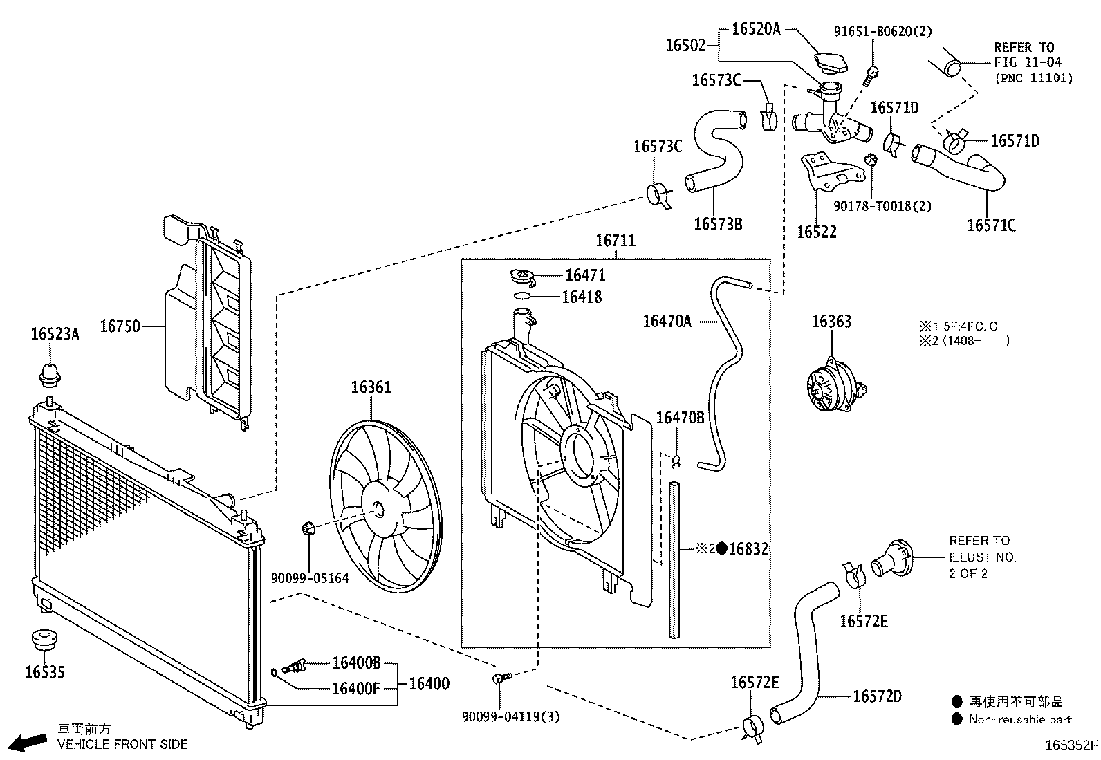 Figure 165352F
