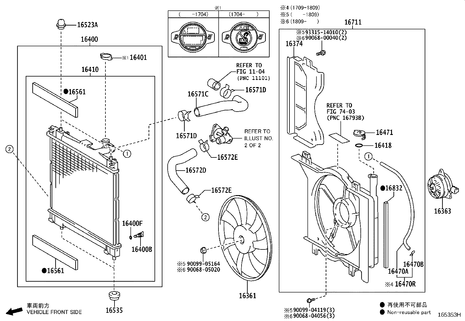 Exploded illustration 165353H