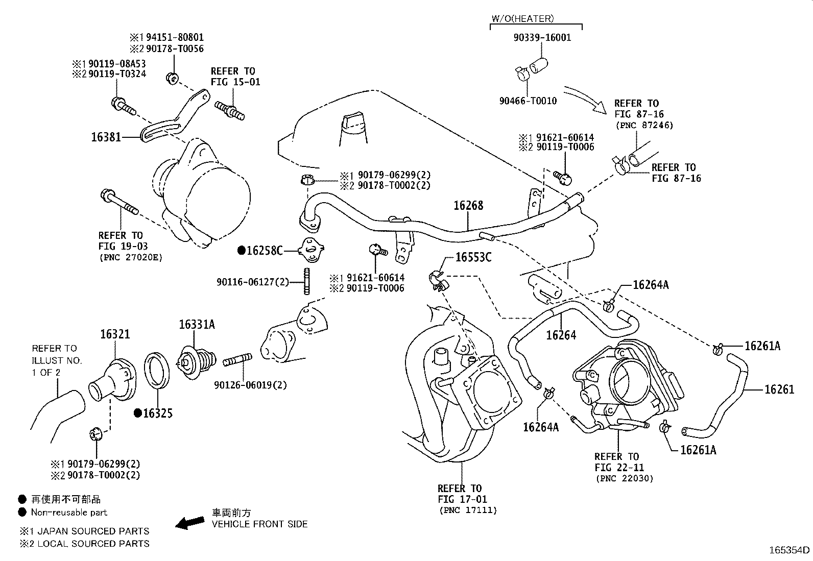 Figure 165354D