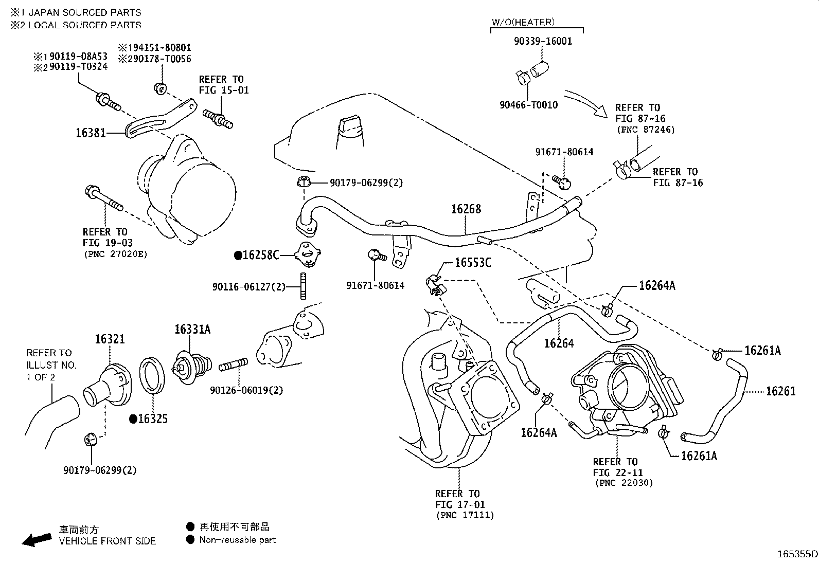 Figure 165355D