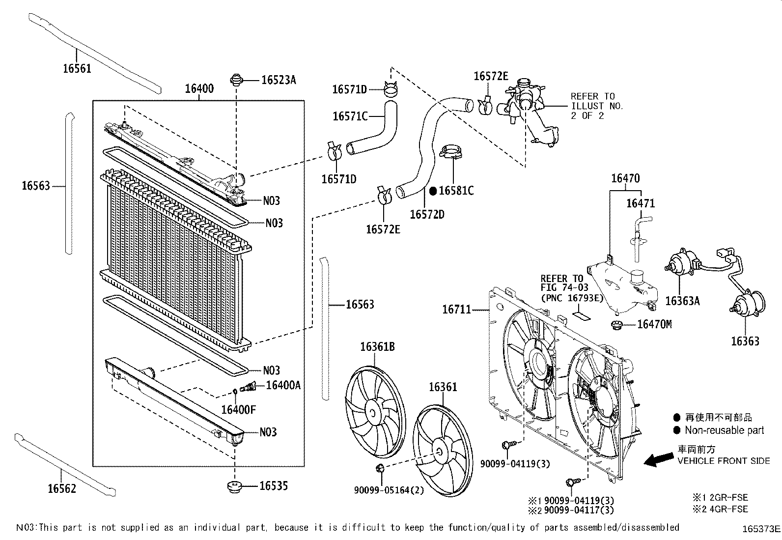 Figure 165373E