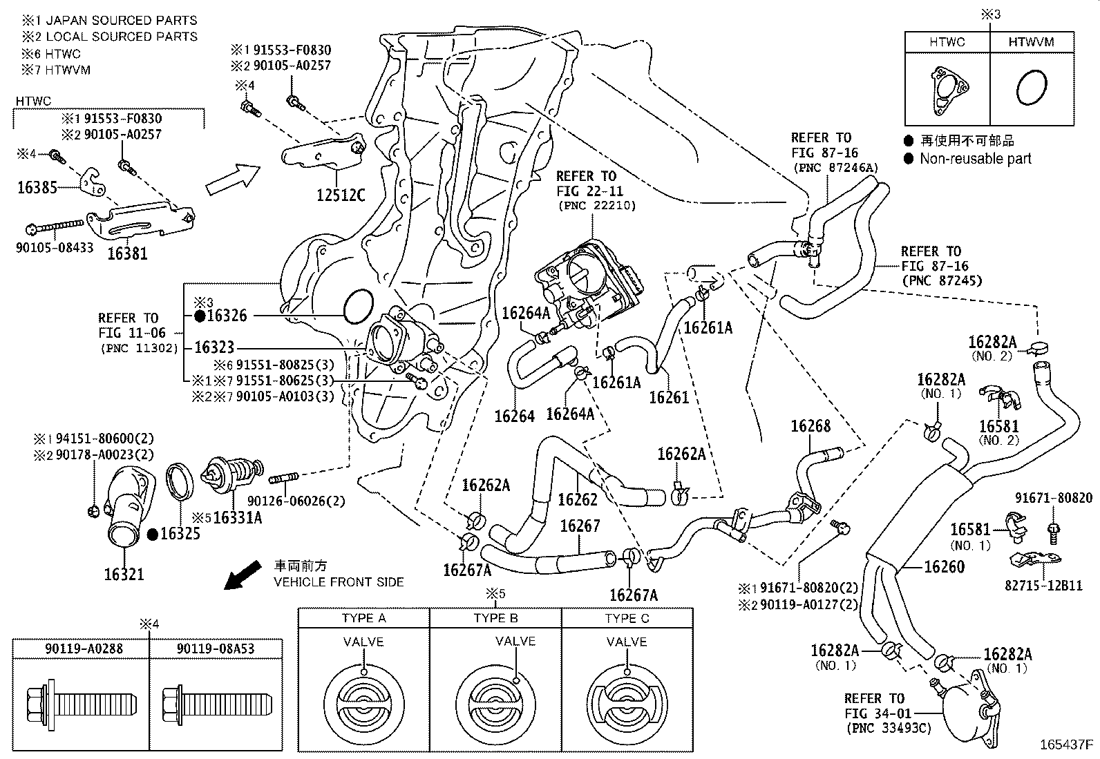 Figure 165437F