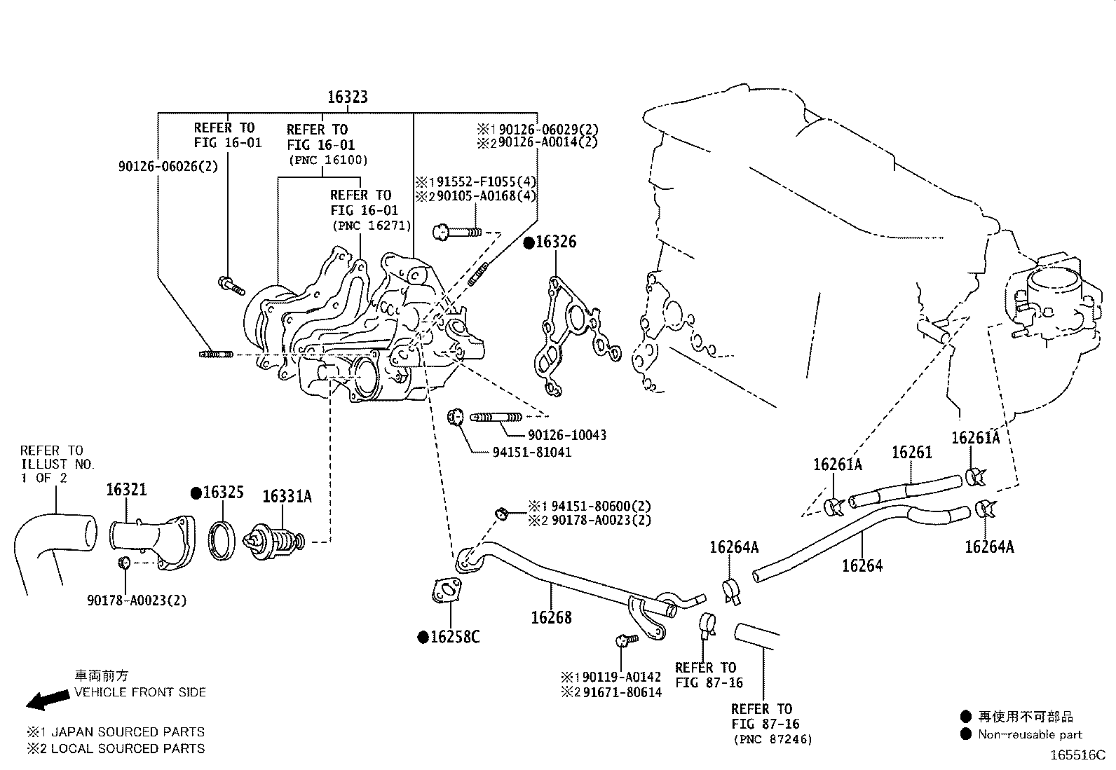Figure 165516C