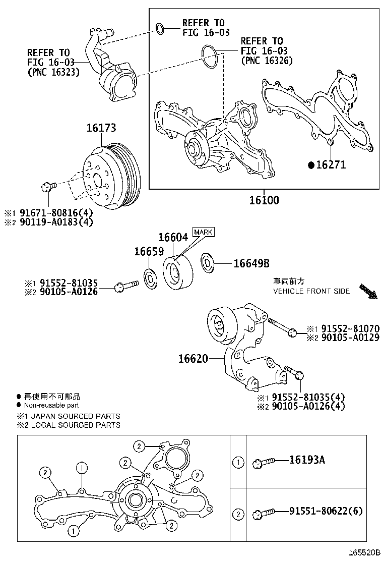 Figure 165520B