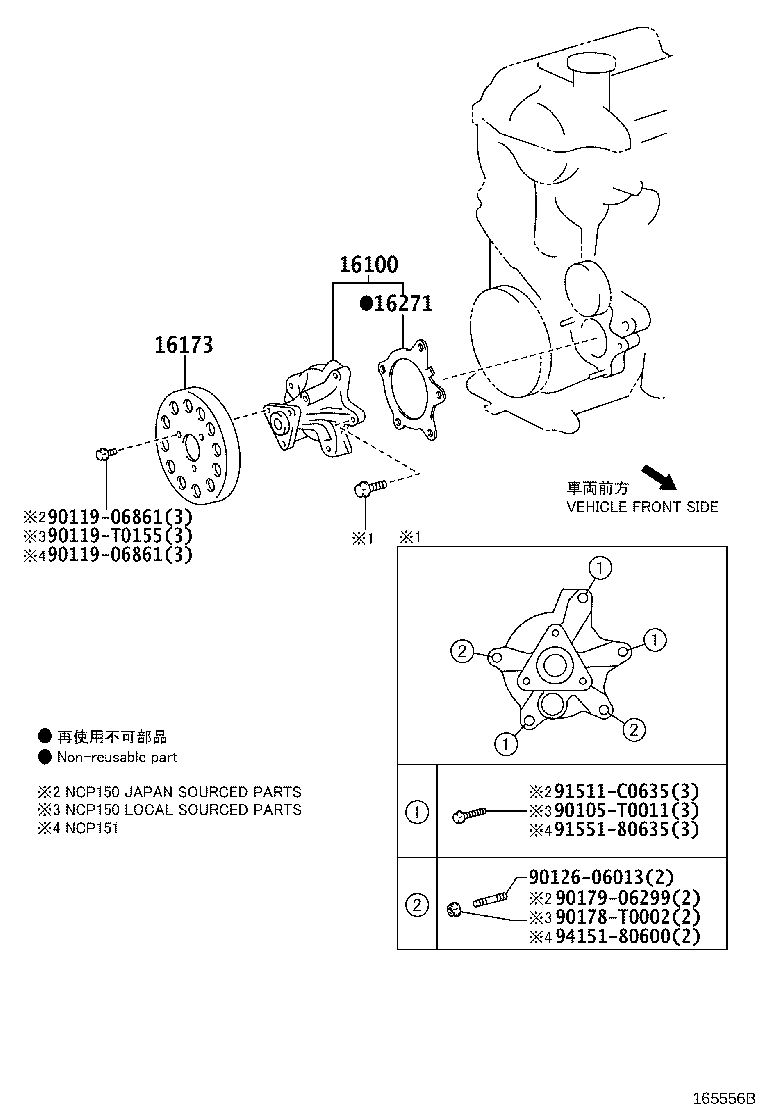 Figure 165556B