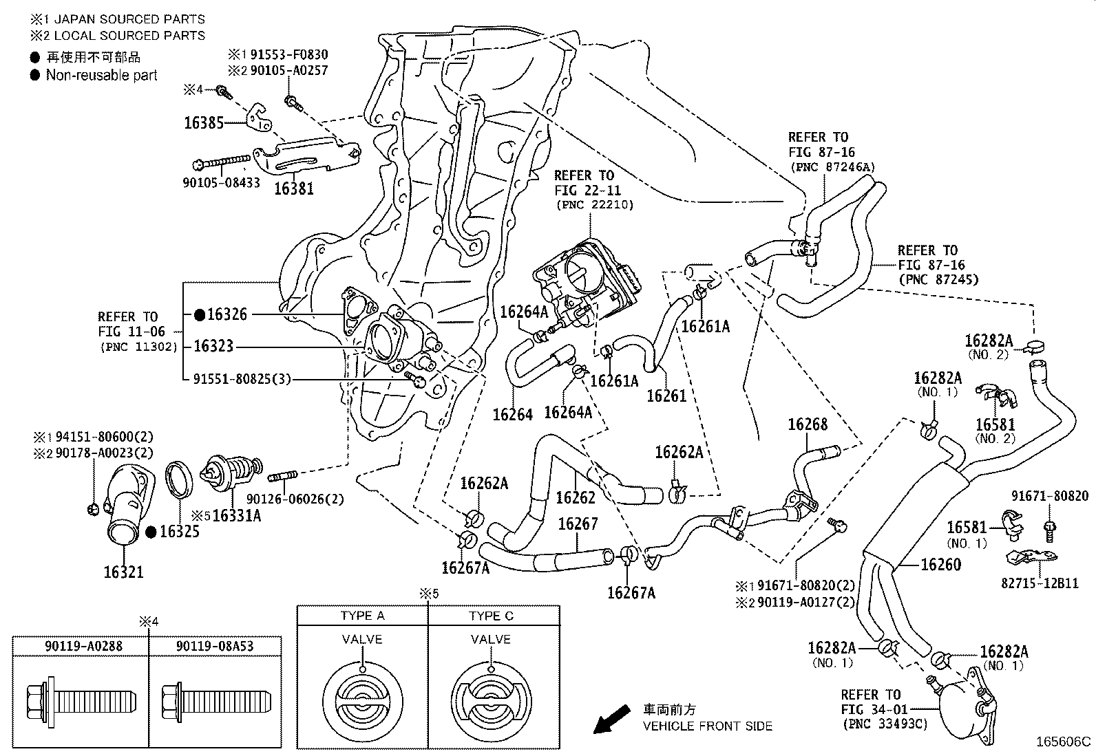 Figure 165606C