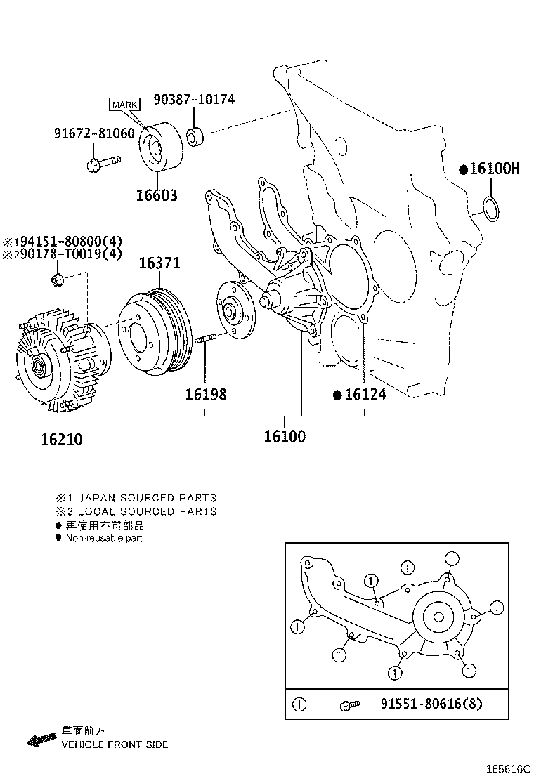 Figure 165616C