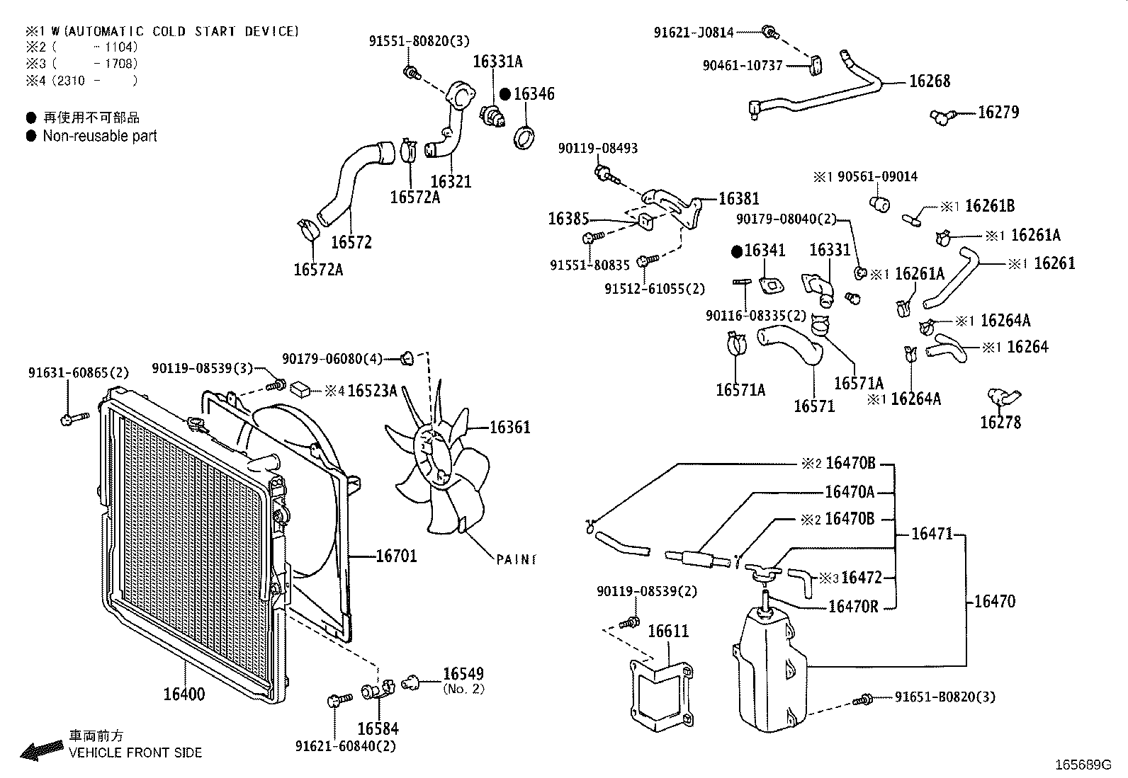Figure 165689G