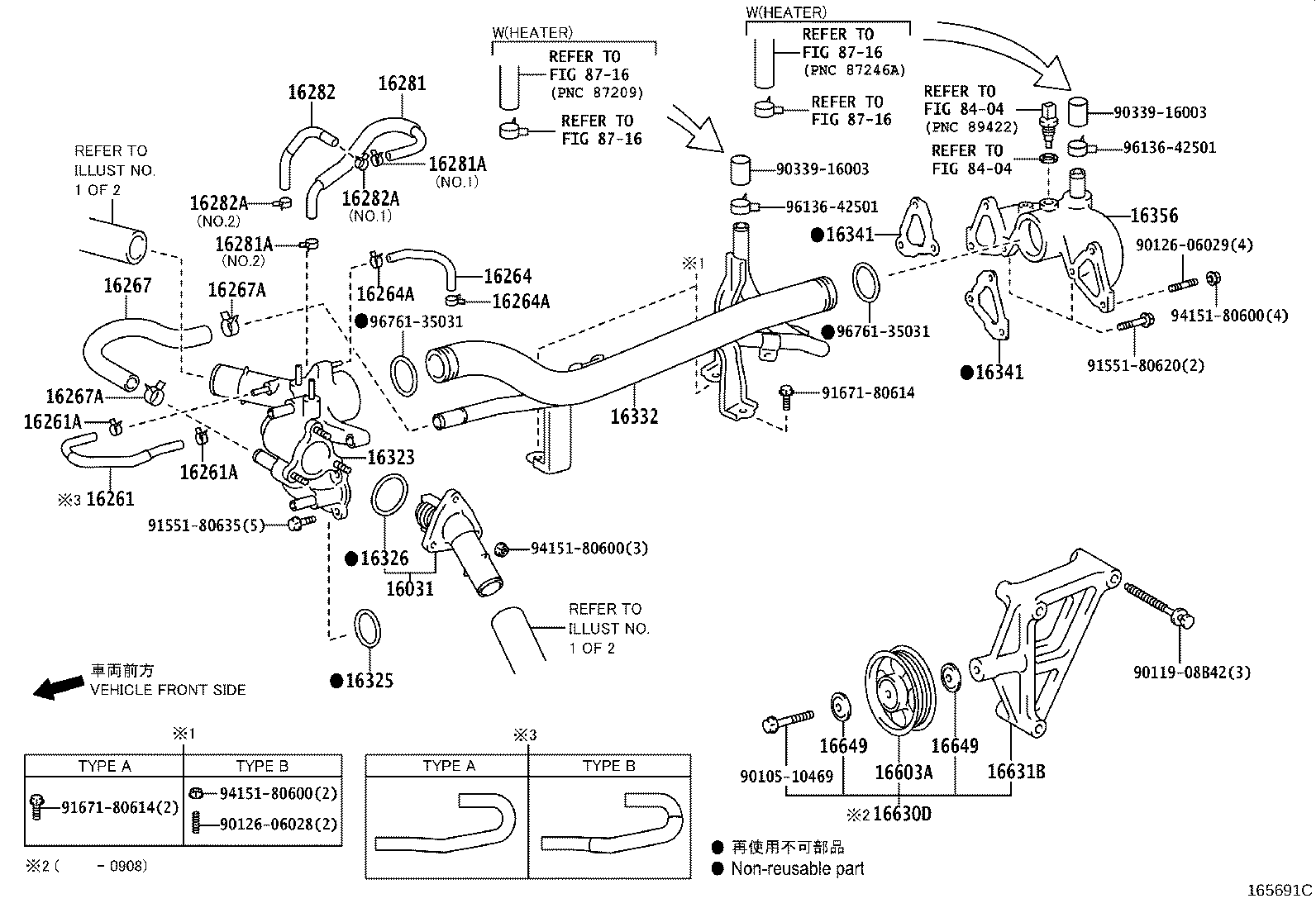 Figure 165691C