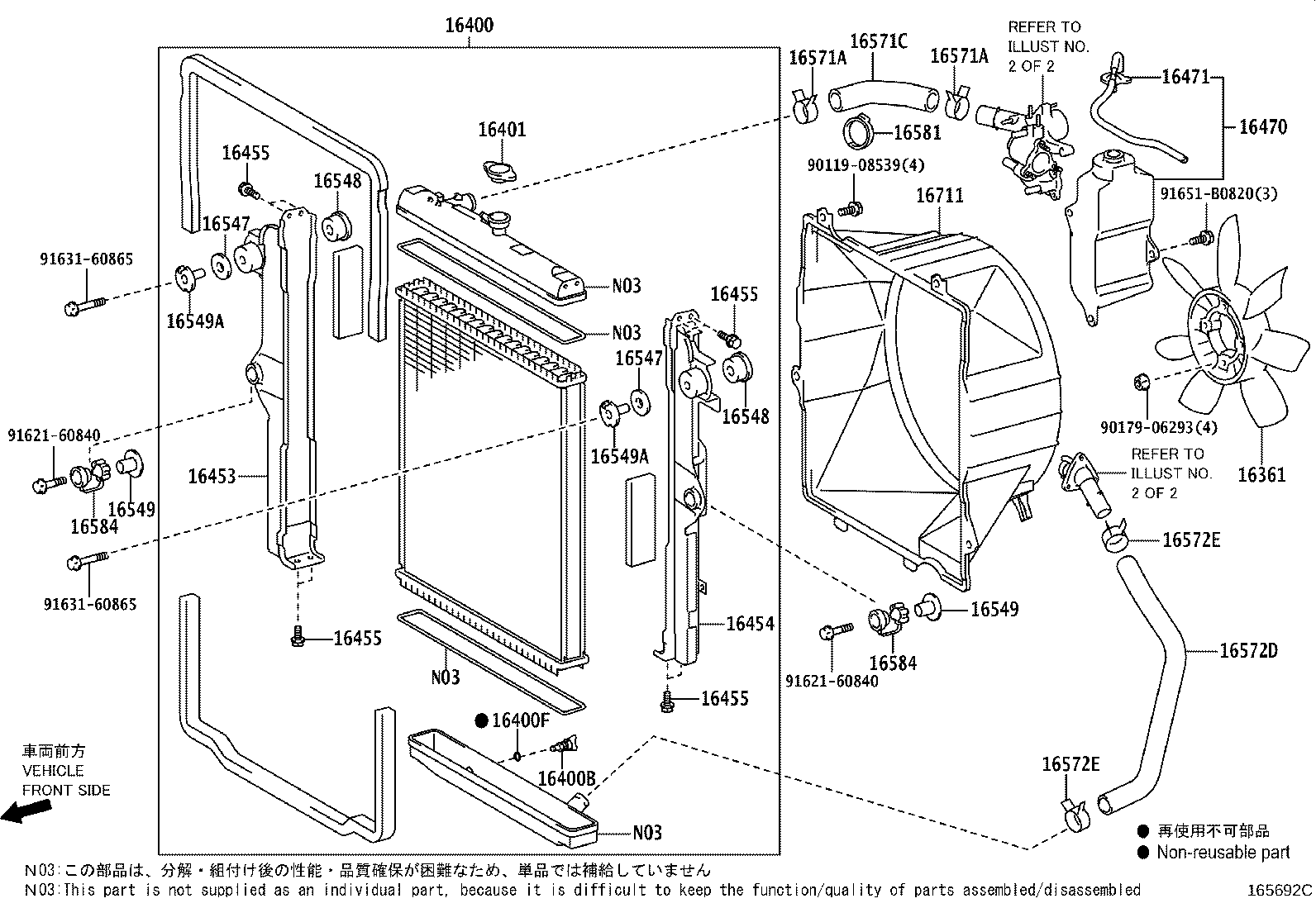 Figure 165692C
