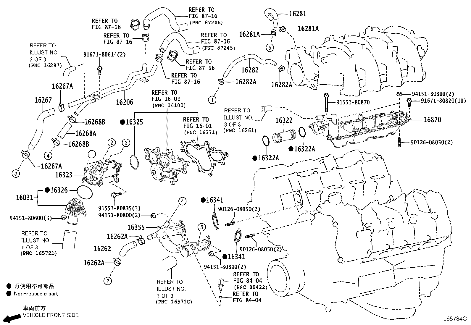 Figure 165784C