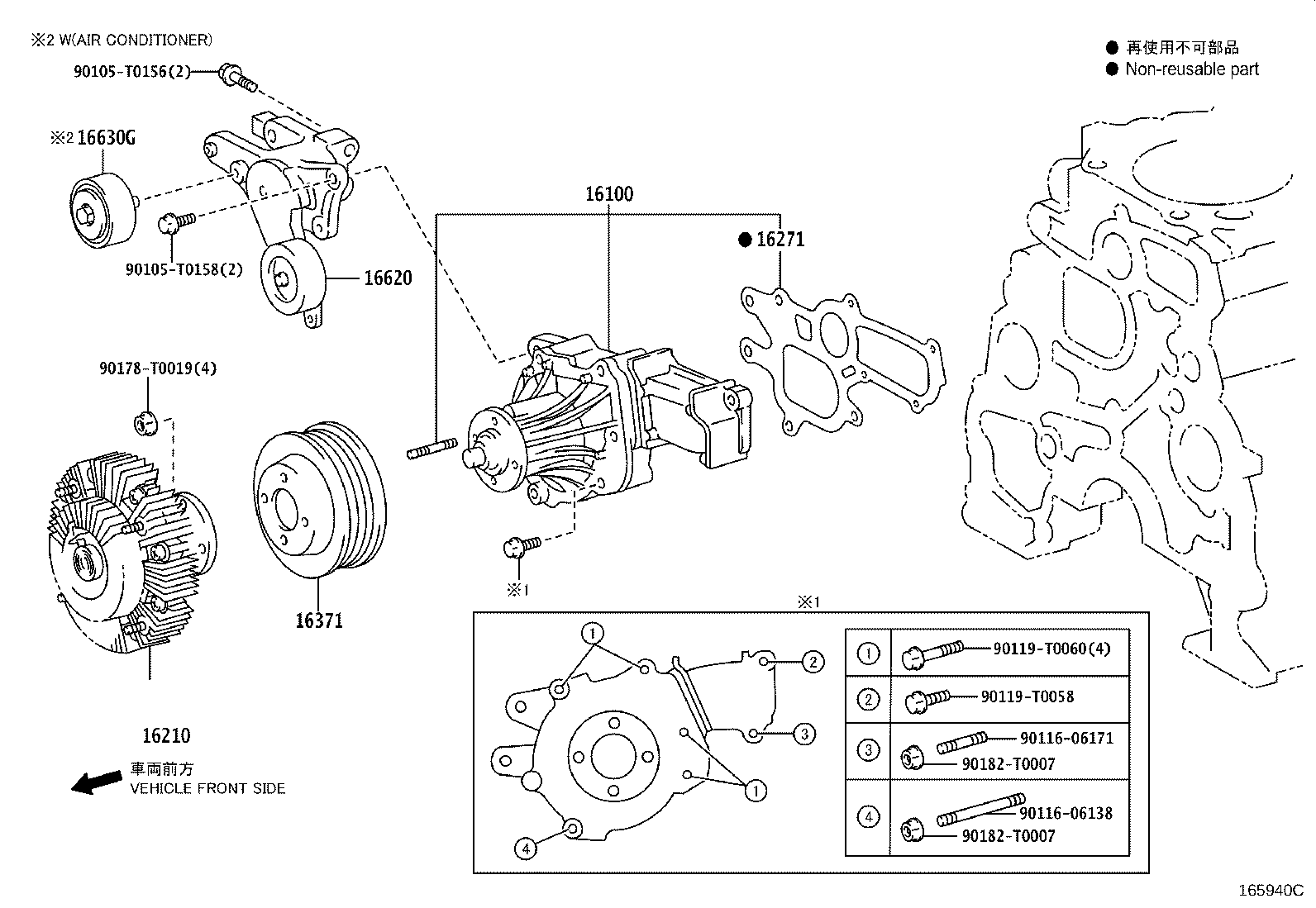 Figure 165940C