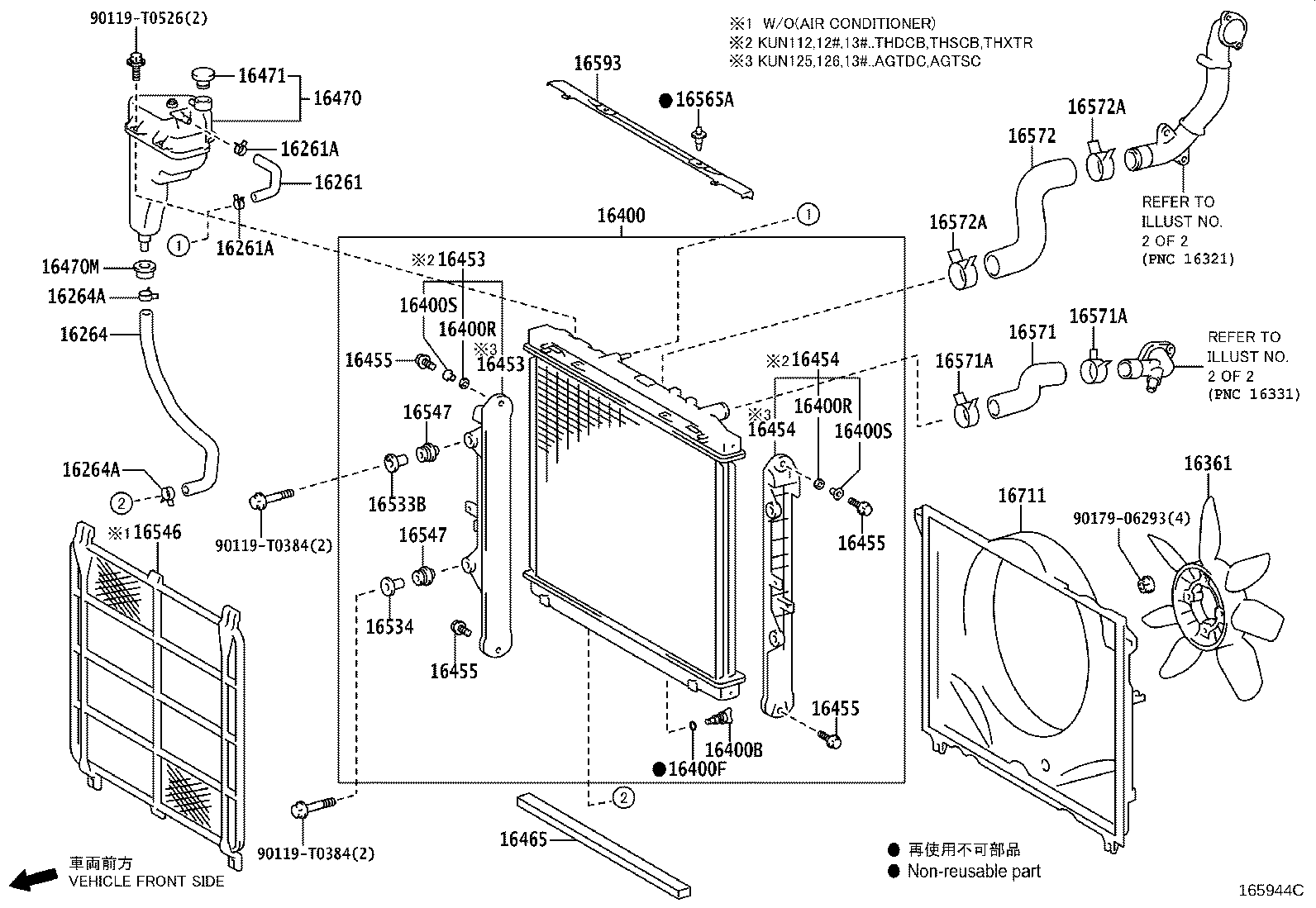 Figure 165944C