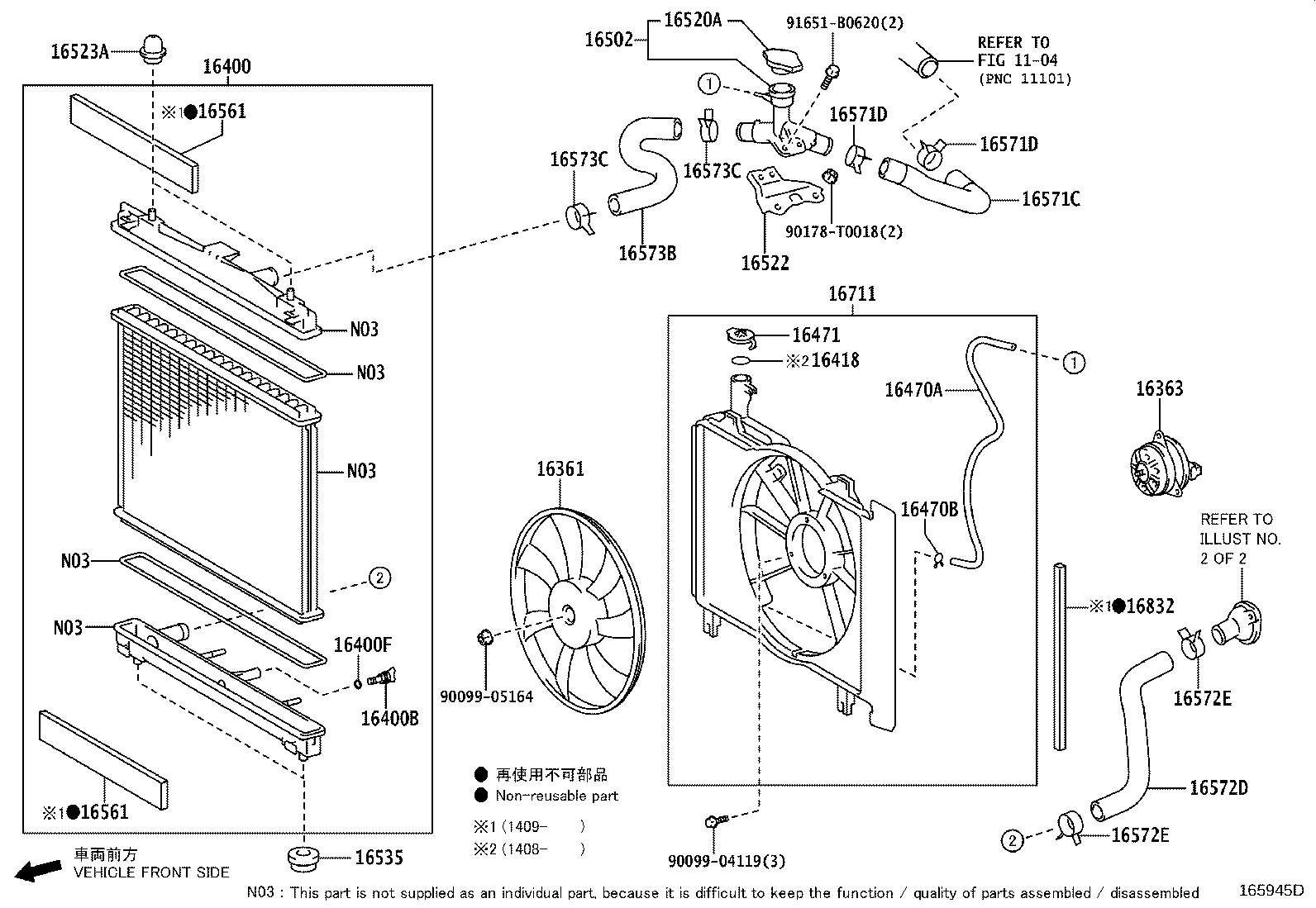 Figure 165945D