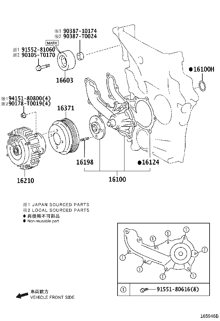 Figure 165946B