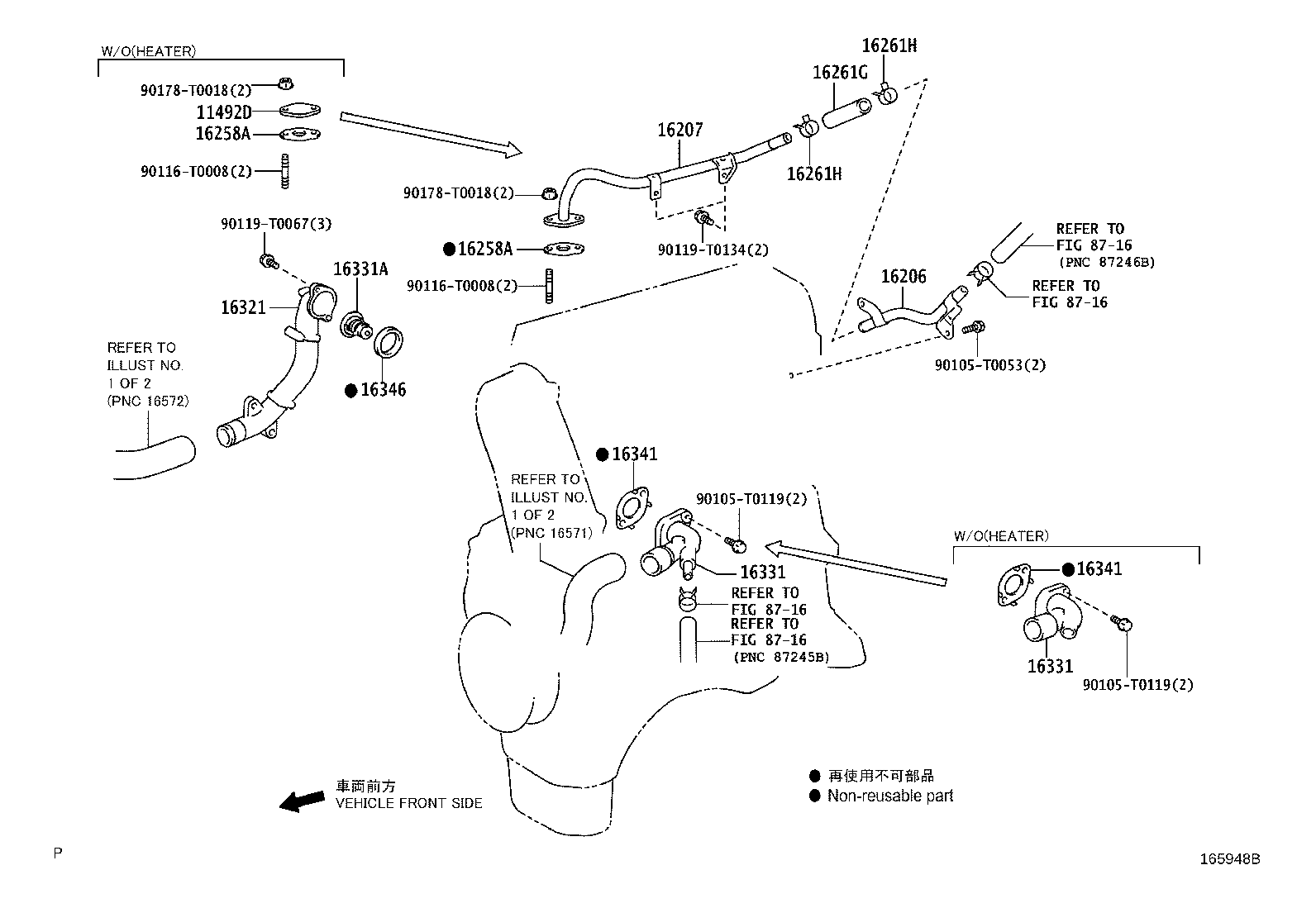 Figure 165948B