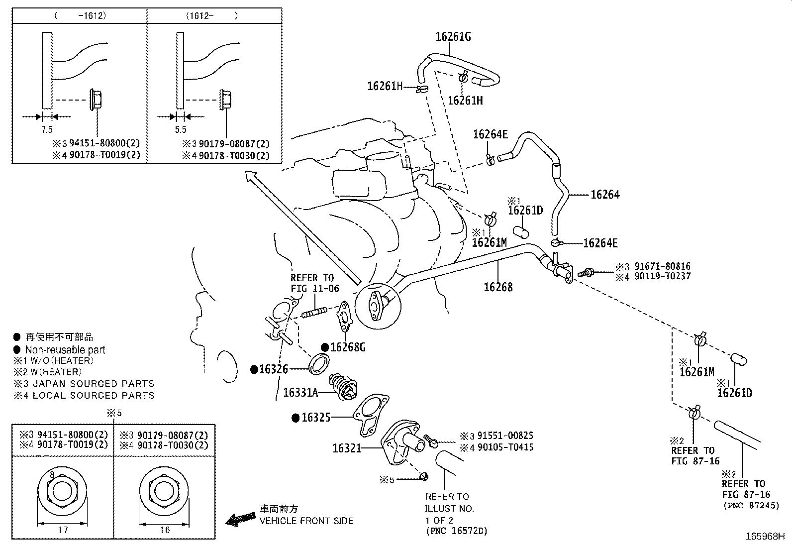 Figure 165968H