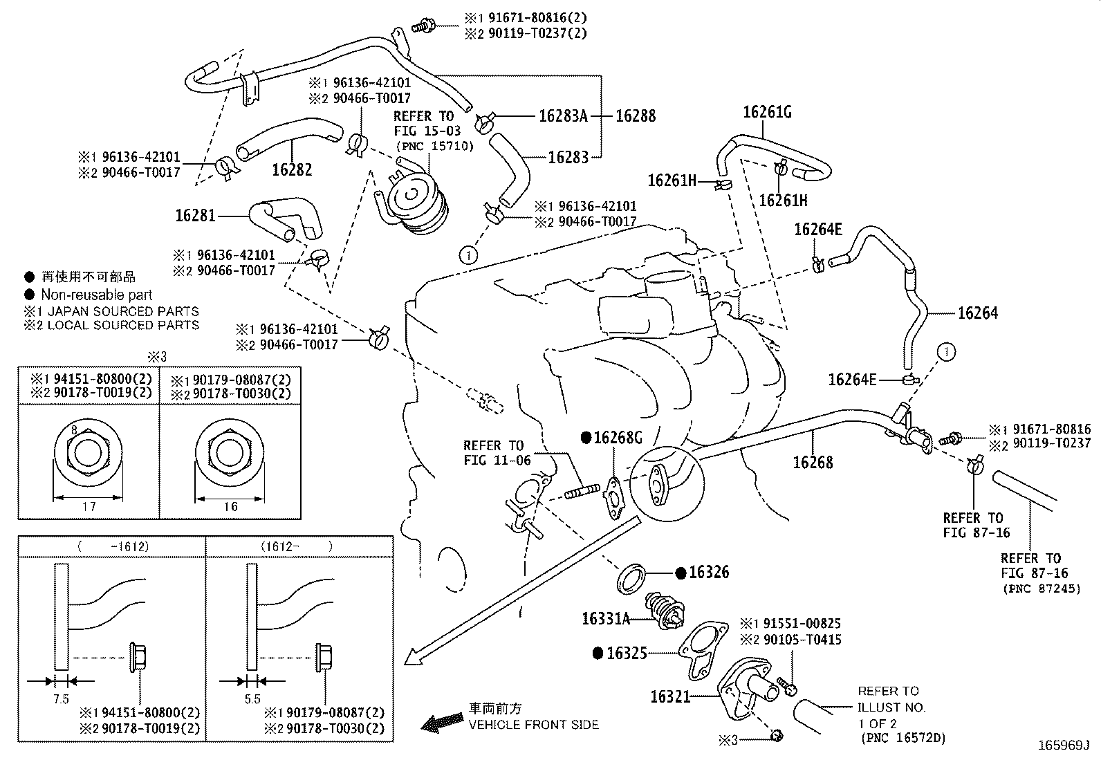 Figure 165969J