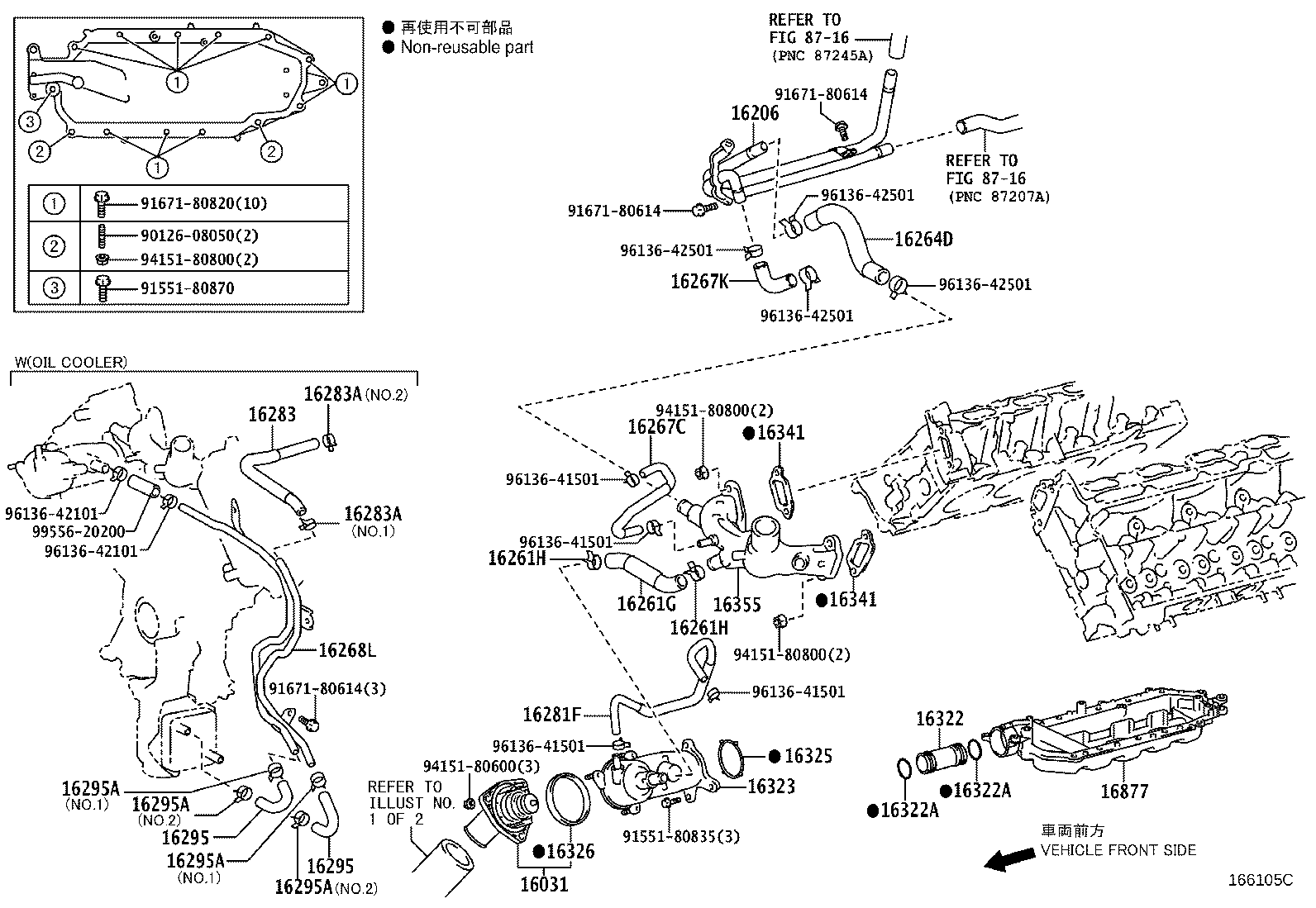 Figure 166105C