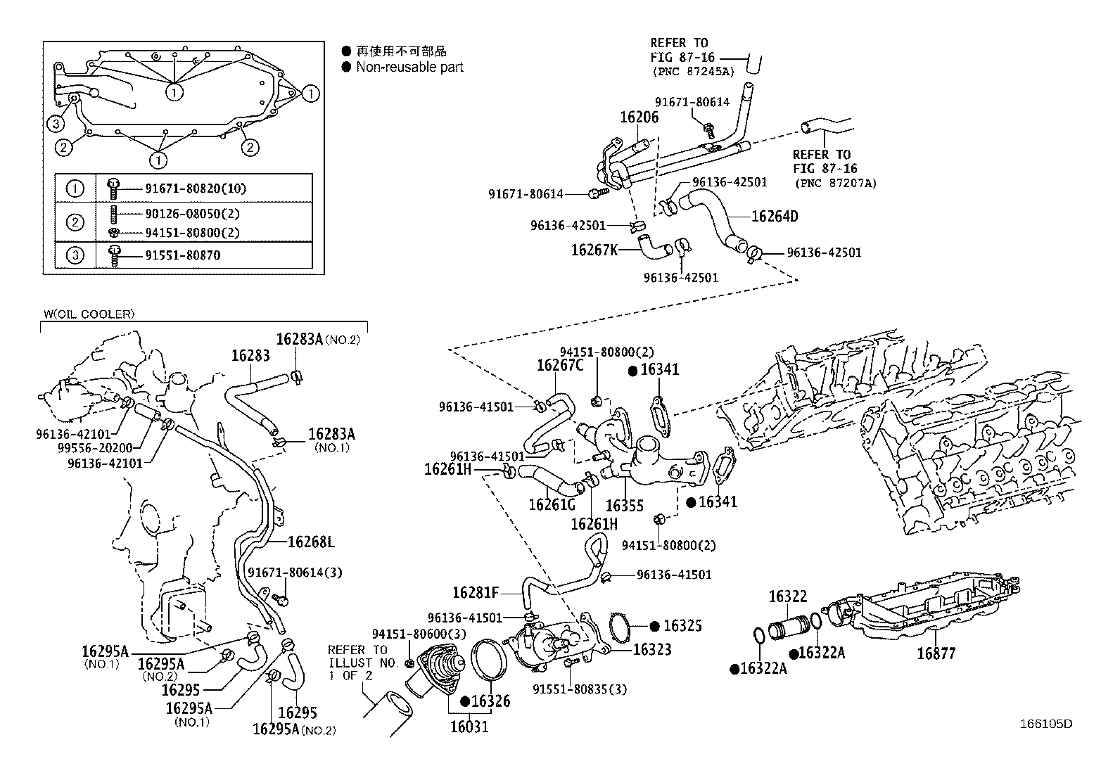 Figure 166105D