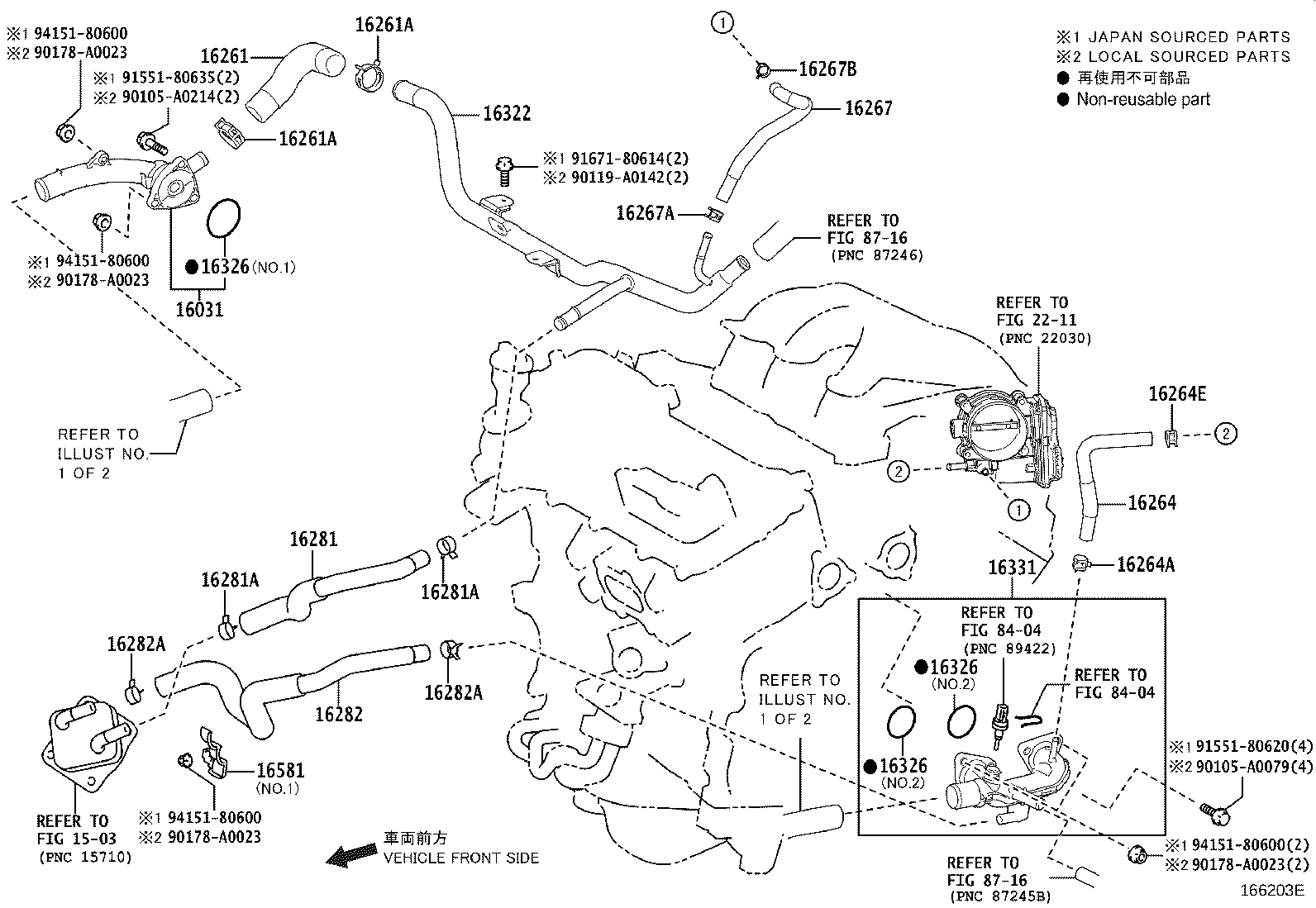 Figure 166203E