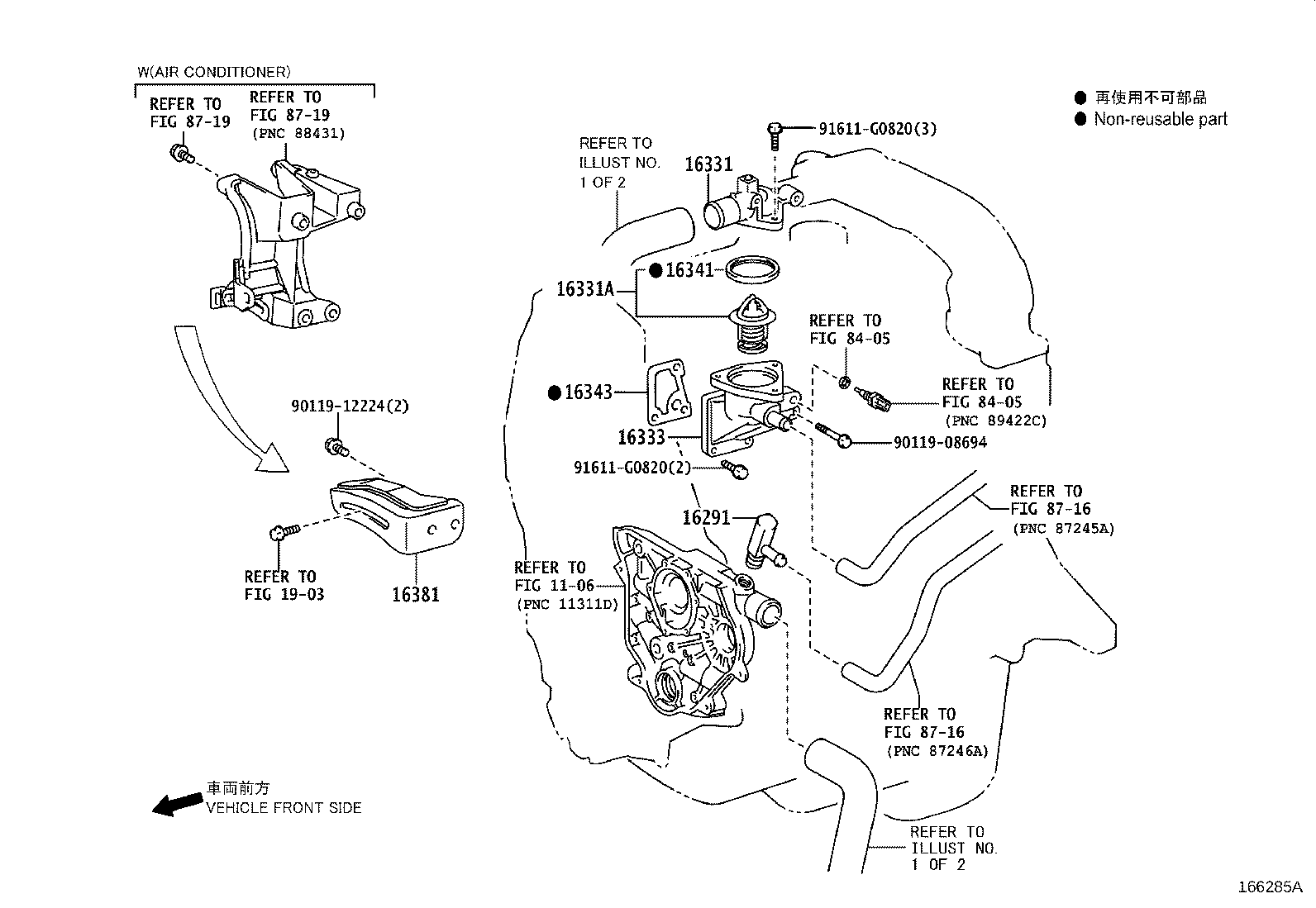 Figure 166285A