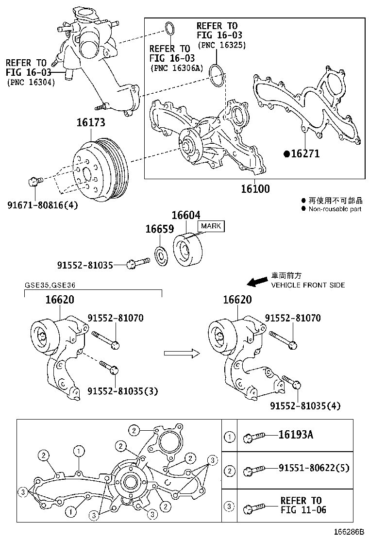 Figure 166286B