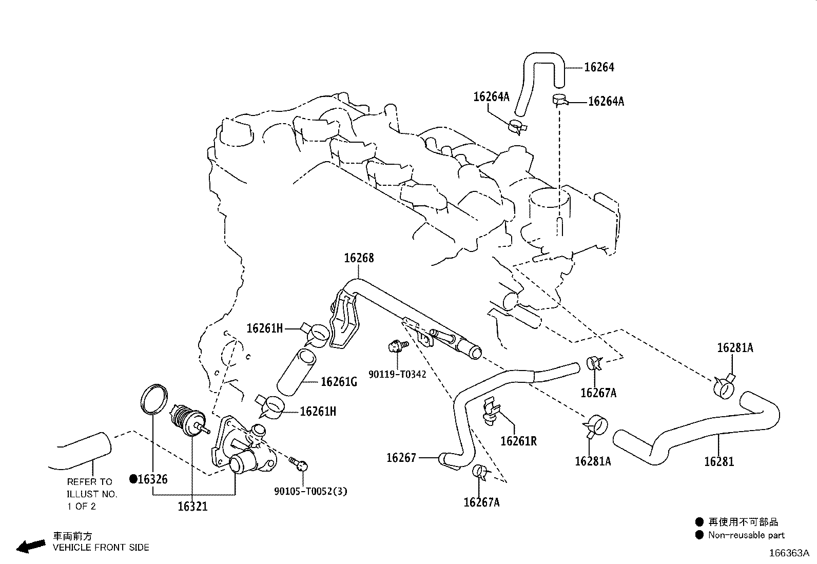 Figure 166363A
