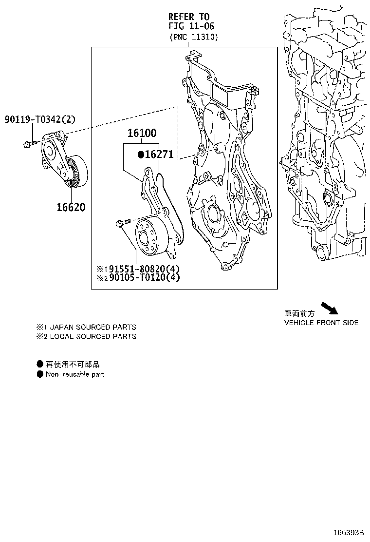 Figure 166393B