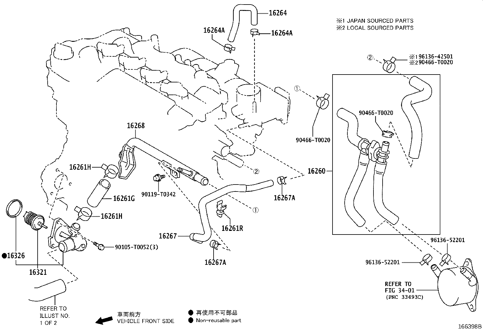 Figure 166398B