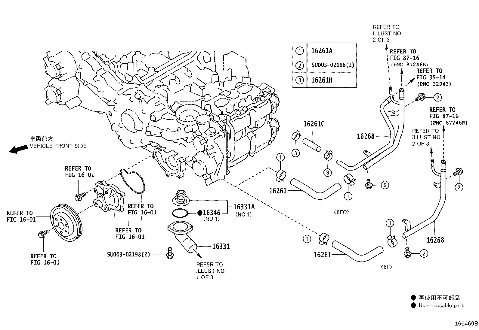 Figure 166469B