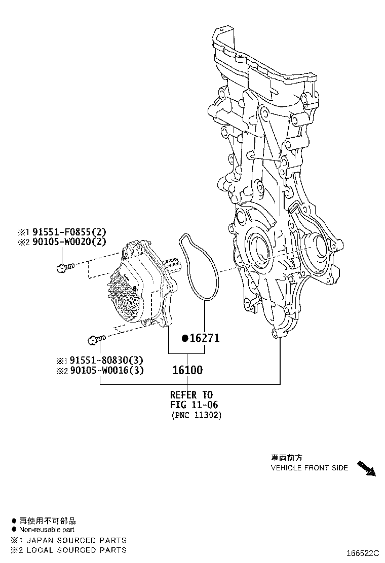 Figure 166522C