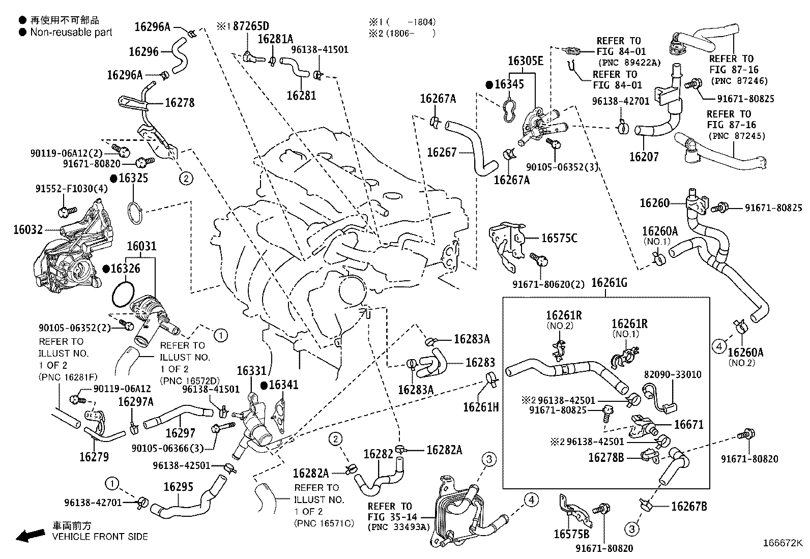 Figure 166672K