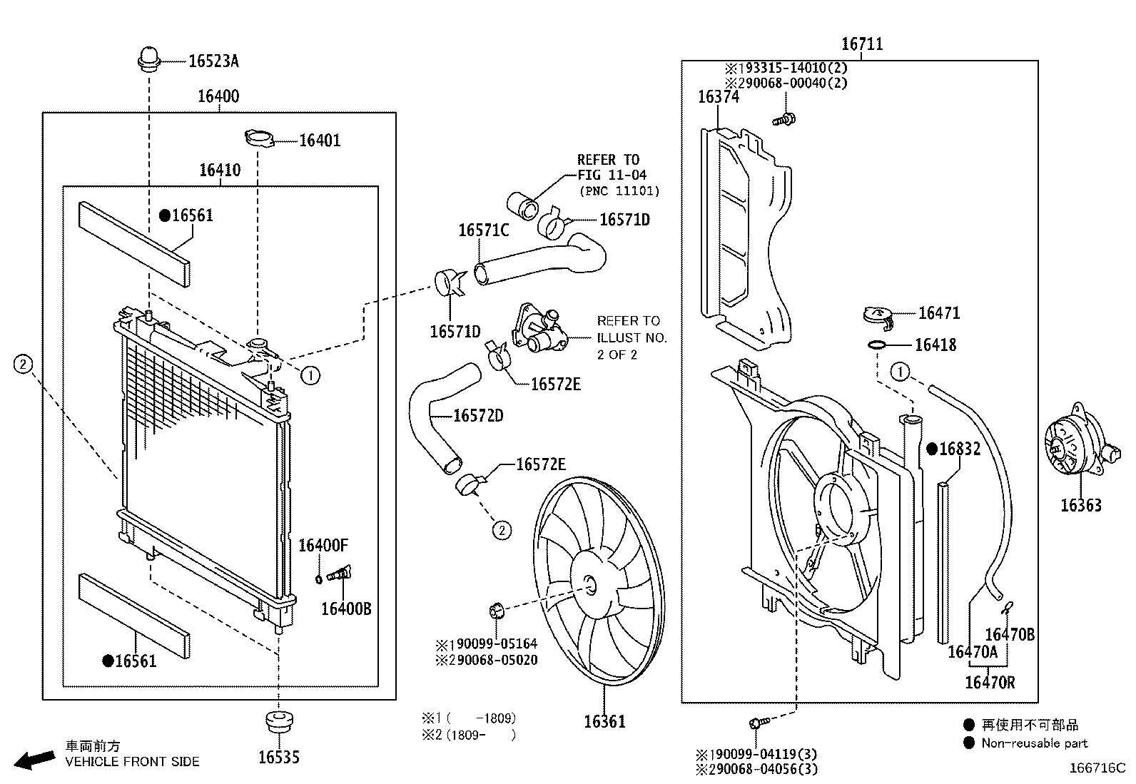 Figure 166716C