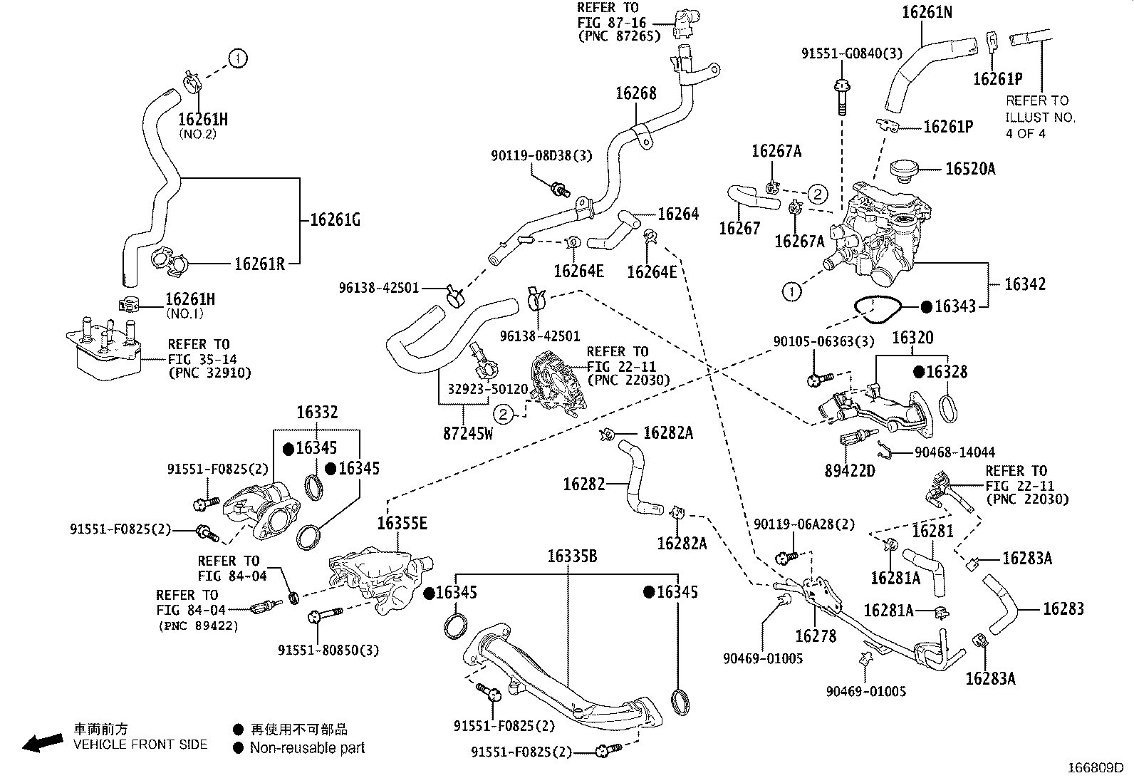 Figure 166809D