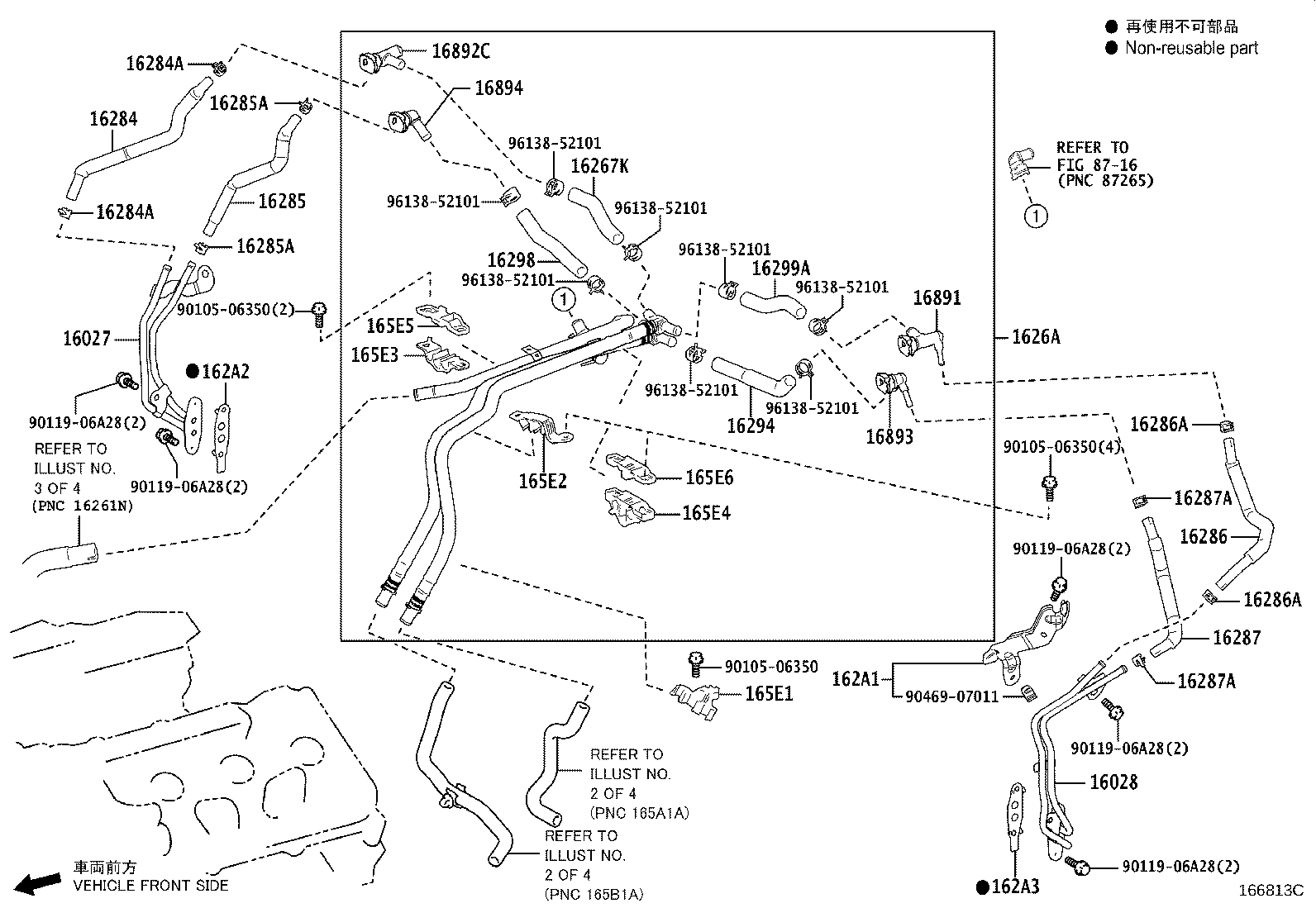 Figure 166813C