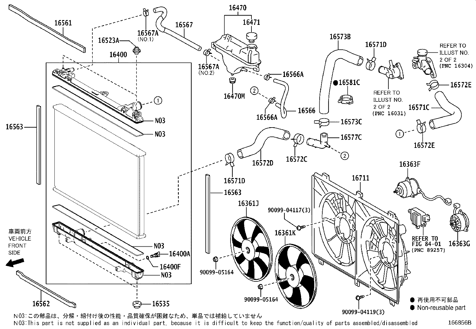 Figure 166856B