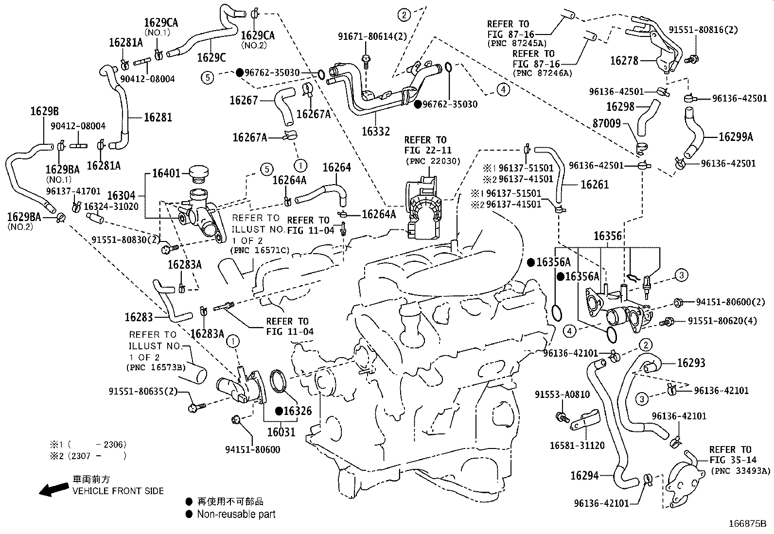 Figure 166875B