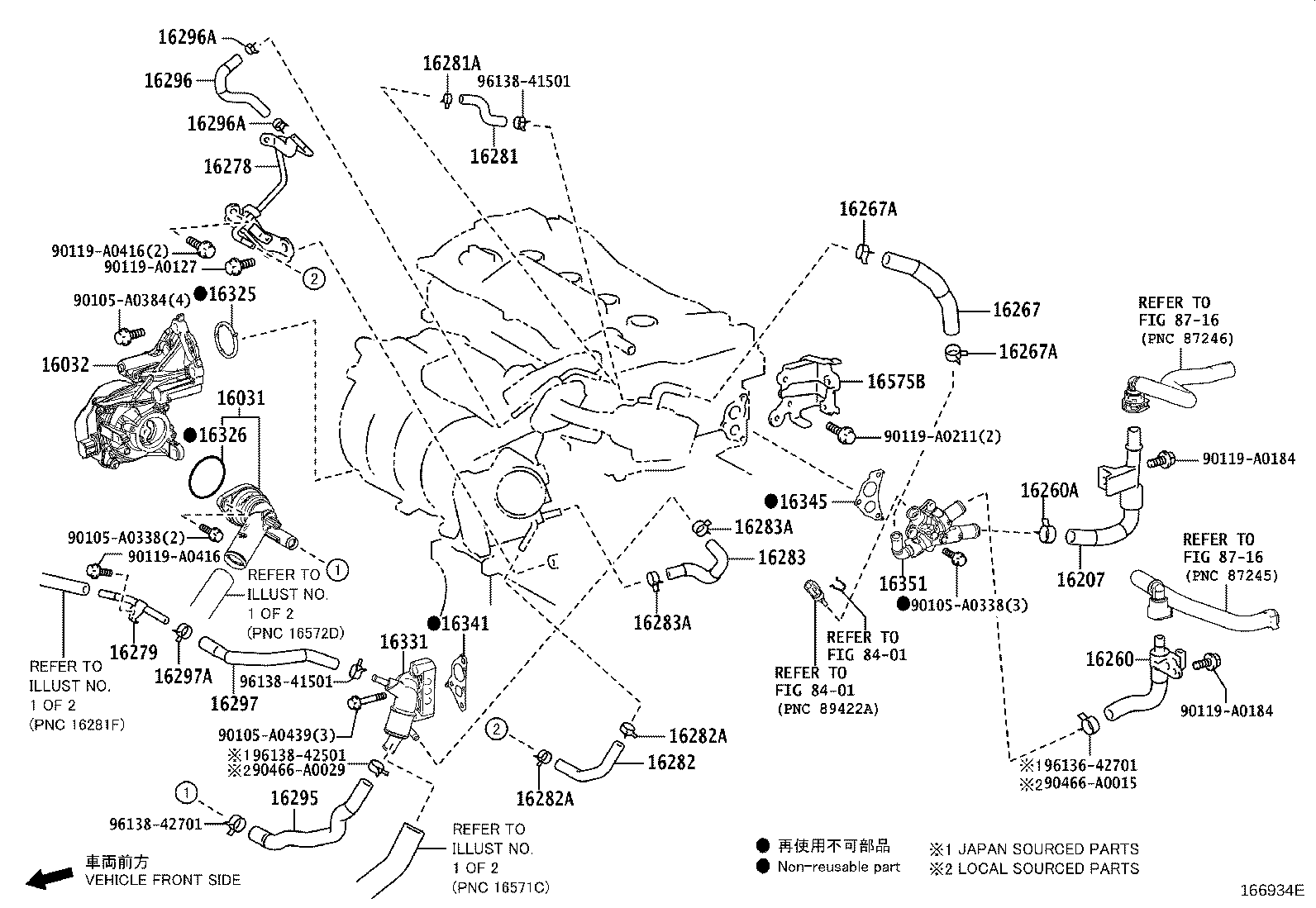 Figure 166934E