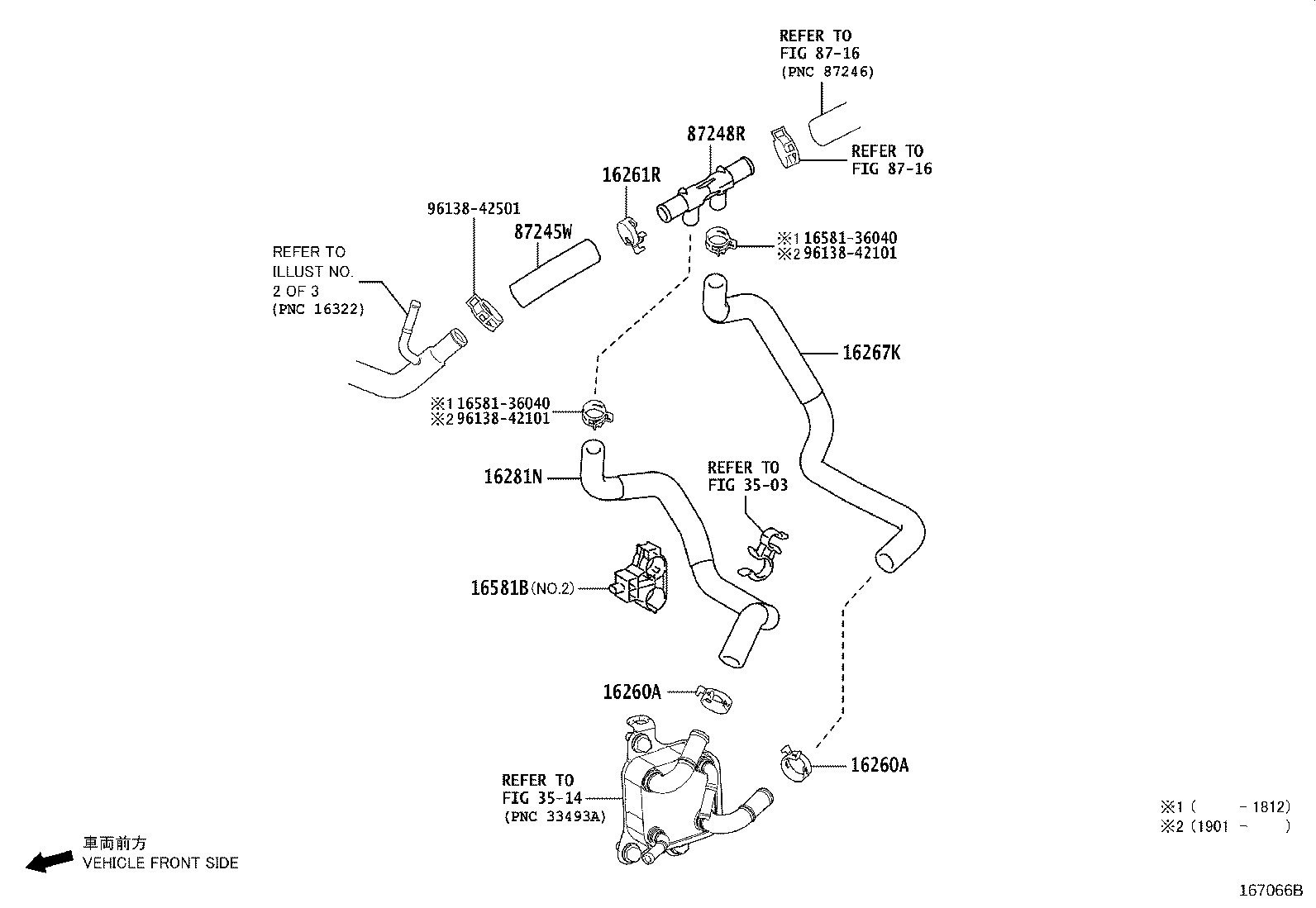 Figure 167066B