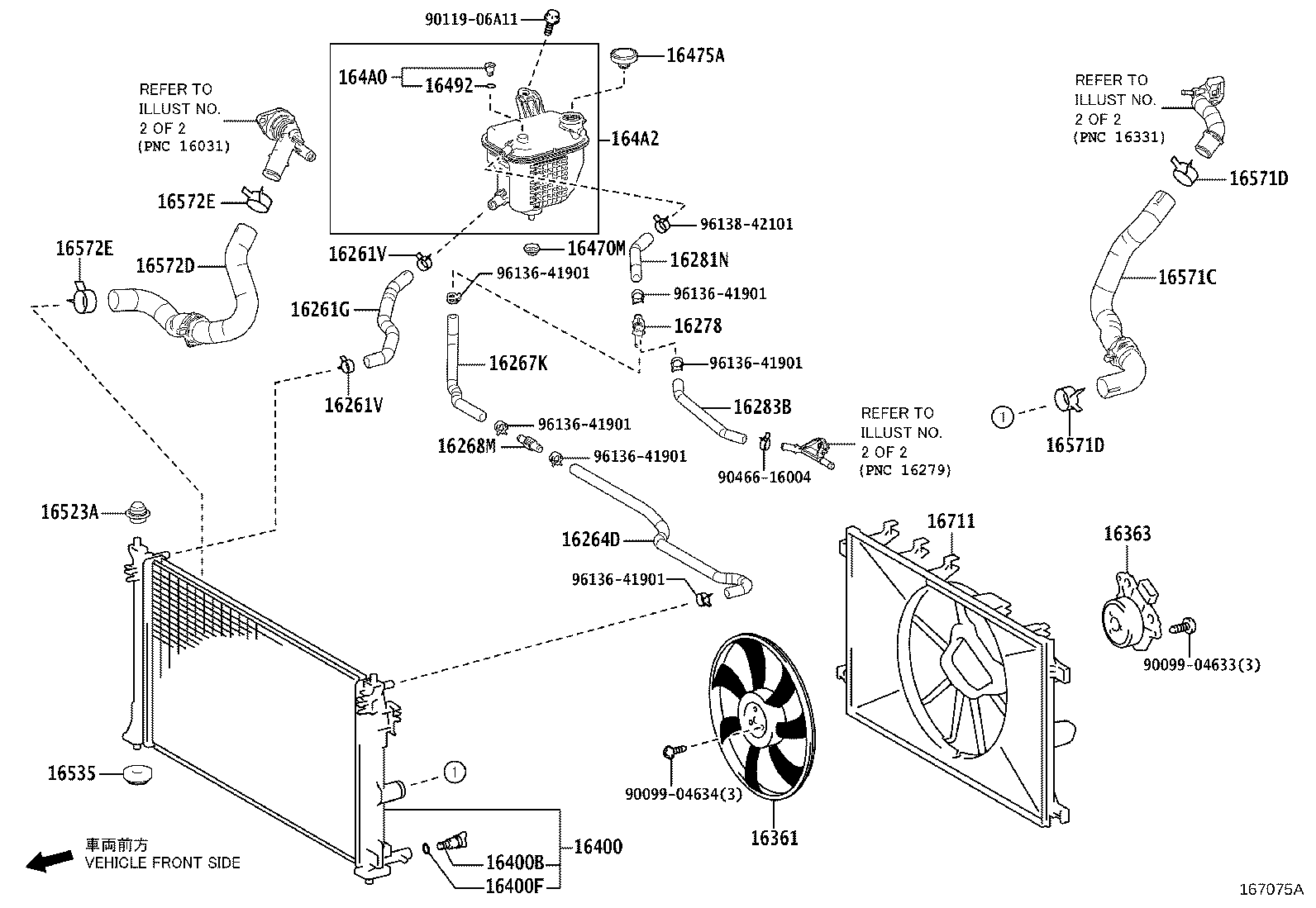 Exploded illustration 167075A