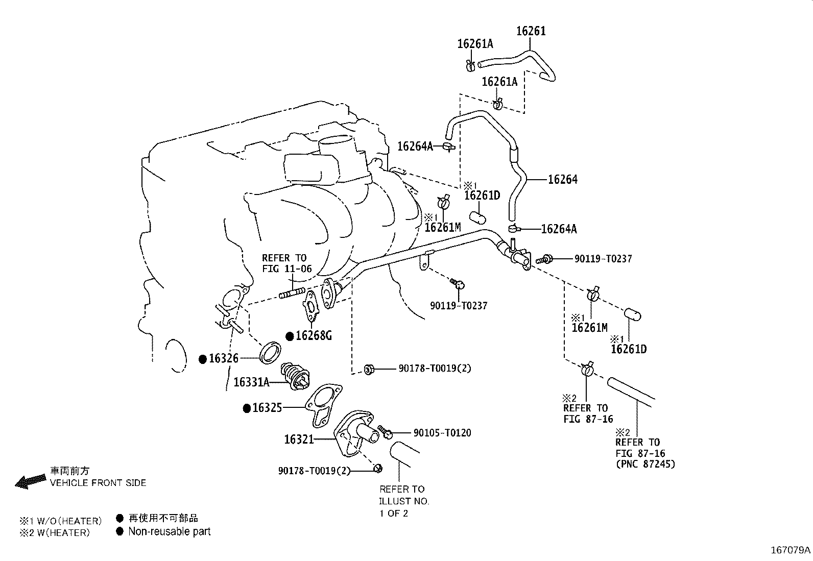 Figure 167079A