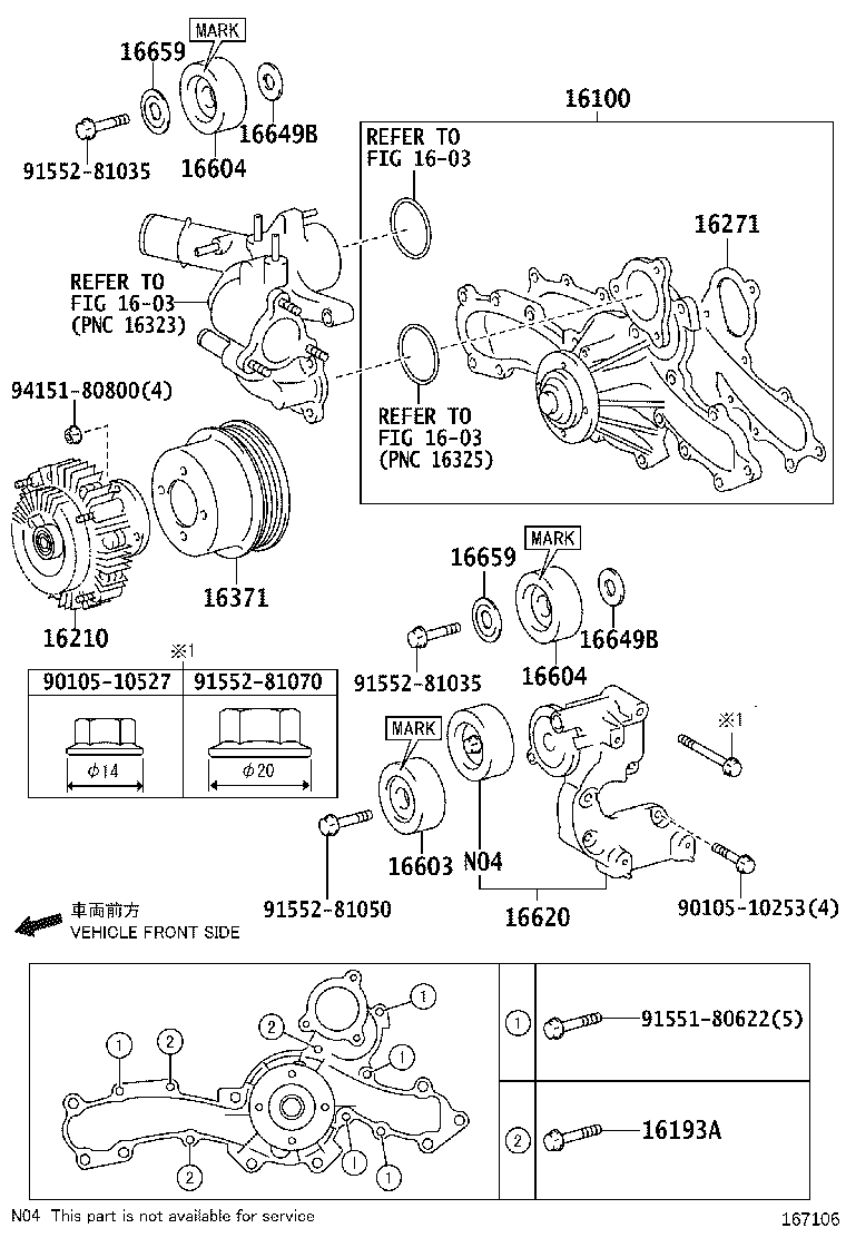 Figure 167106
