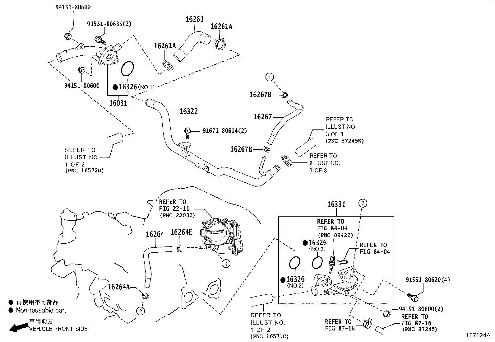 Figure 167124A