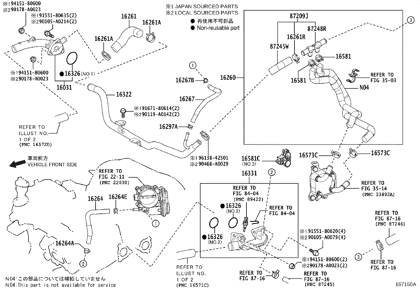 Figure 167150A