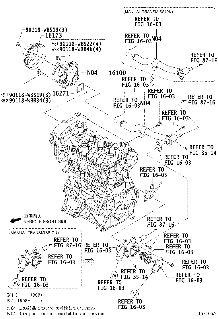 Figure 167165A